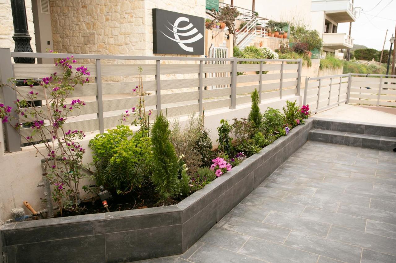 Nikiforos Cottage Nea Kydonia المظهر الخارجي الصورة